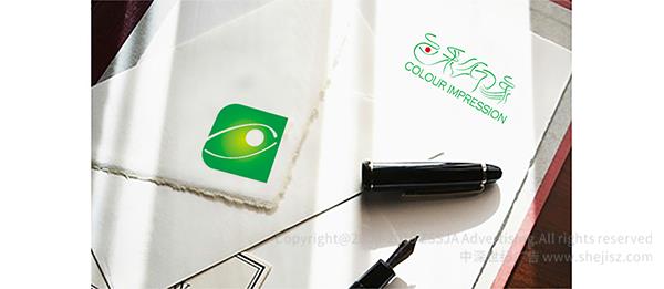 色彩印象美術(shù)培訓(xùn)基地 標(biāo)志設(shè)計