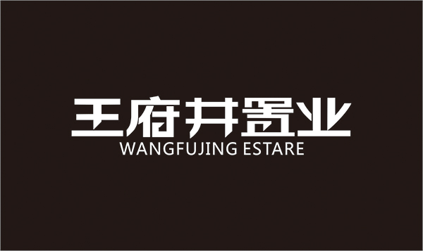 地產(chǎn)公司logo設(shè)計
