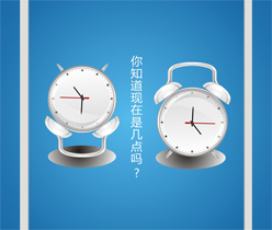 深圳市國惠康實業(yè)發(fā)展有限公司 商業(yè)零售超市海報設(shè)計