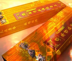 宣傳設(shè)計,禮品盒包裝設(shè)計