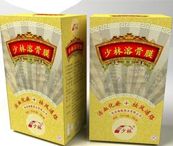 保健品包裝,中醫(yī)中藥包裝盒設(shè)計