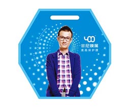深圳市非尼膜屬智能科技有限公司 保護(hù)膜包裝設(shè)計