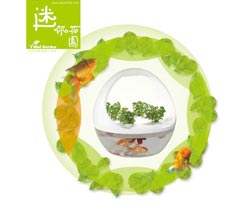 ,led燈包裝設(shè)計,光電產(chǎn)品包裝盒設(shè)計