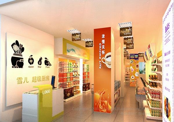 雪兒廚房用品超市 店面設(shè)計(jì),裝飾設(shè)計(jì)
