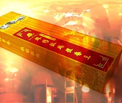 禮品盒包裝設(shè)計,深圳包裝設(shè)計公司